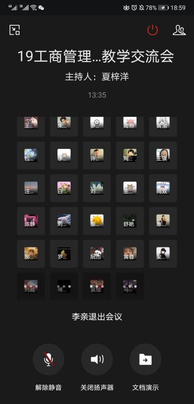 44118太阳成tyc城集团