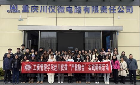 44118太阳成tyc城集团