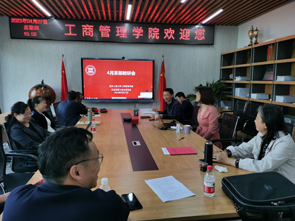 44118太阳成tyc城集团