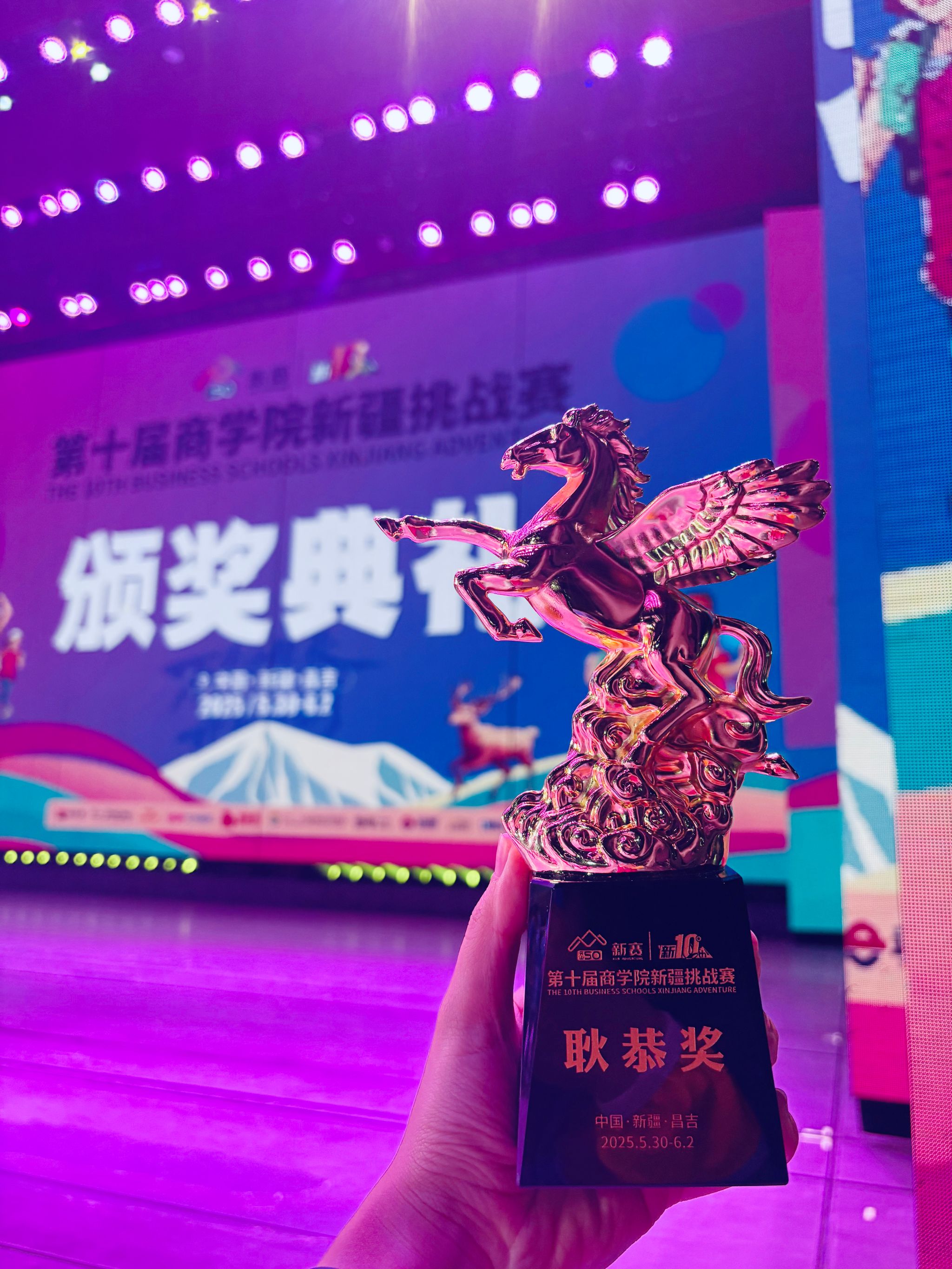 44118太阳成tyc城集团