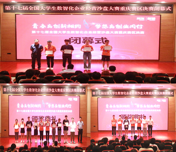 44118太阳成tyc城集团