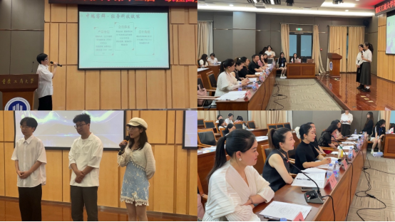 44118太阳成tyc城集团