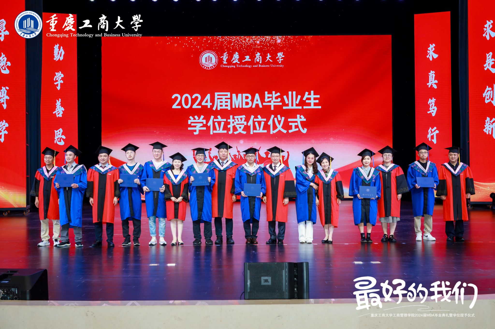 44118太阳成tyc城集团