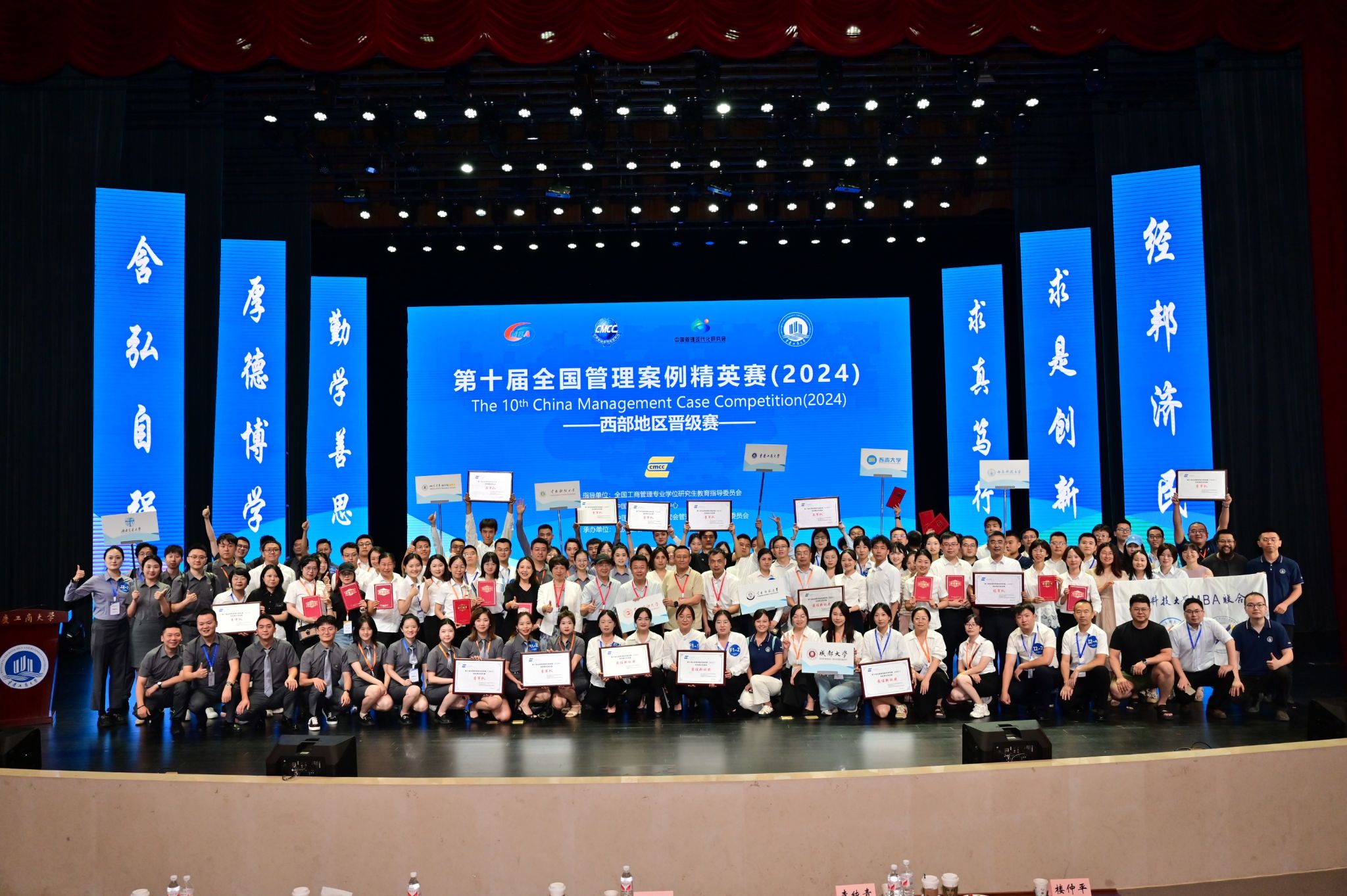 44118太阳成tyc城集团