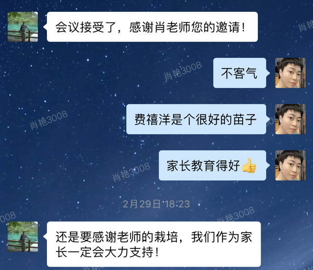 44118太阳成tyc城集团