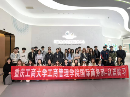 44118太阳成tyc城集团