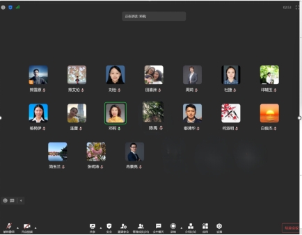 44118太阳成tyc城集团