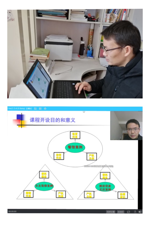 44118太阳成tyc城集团