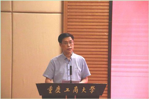 44118太阳成tyc城集团