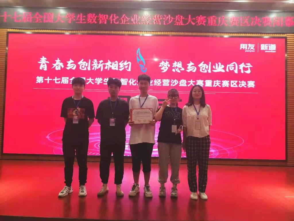 44118太阳成tyc城集团