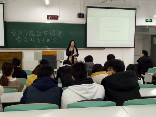 44118太阳成tyc城集团