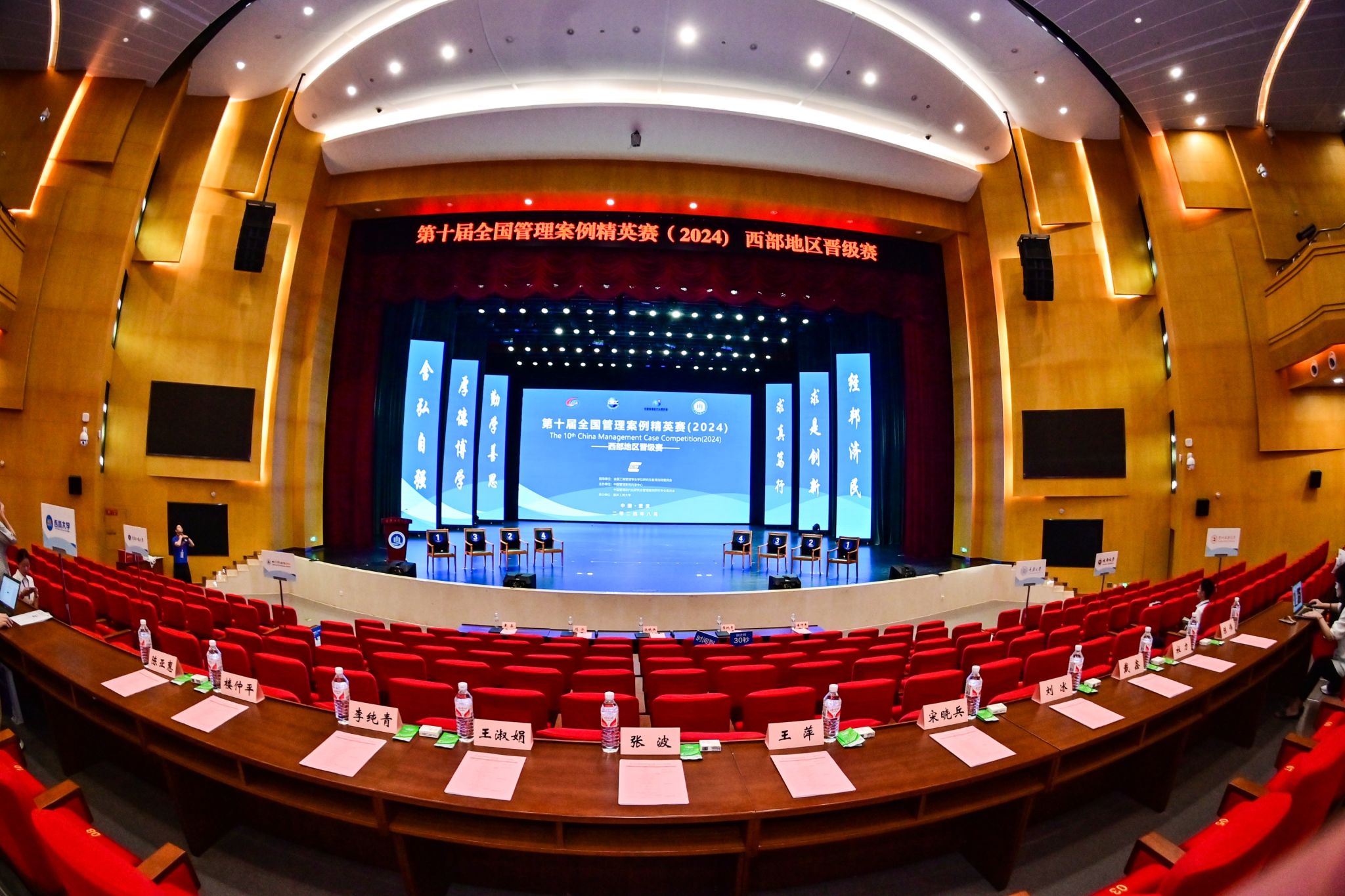 44118太阳成tyc城集团