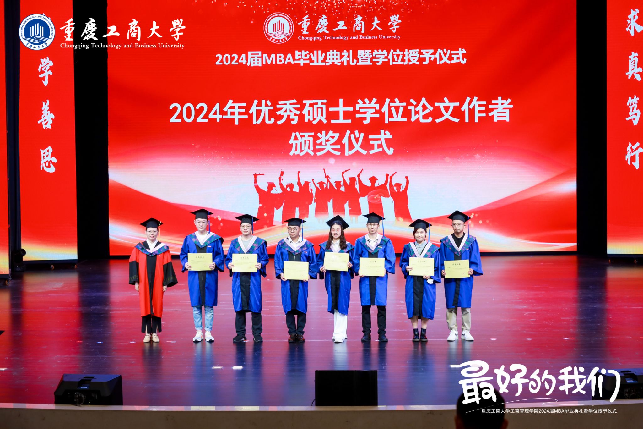 44118太阳成tyc城集团