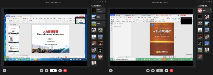 44118太阳成tyc城集团