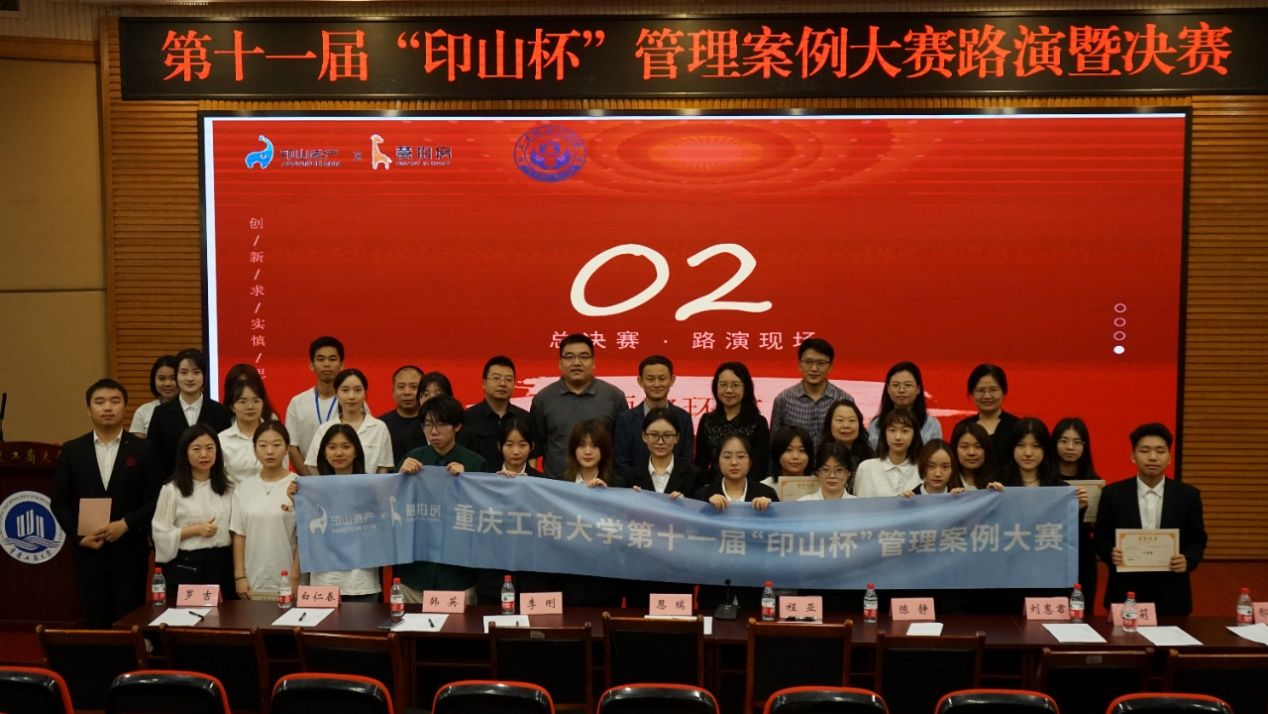 44118太阳成tyc城集团