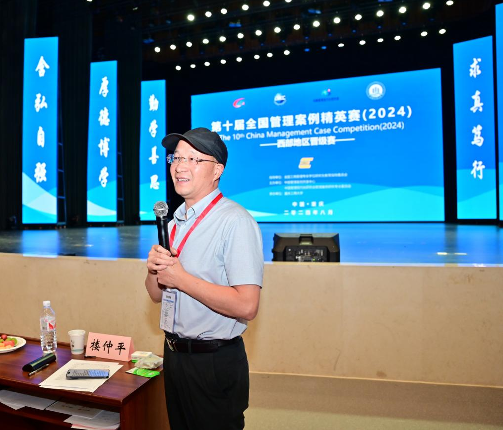 44118太阳成tyc城集团