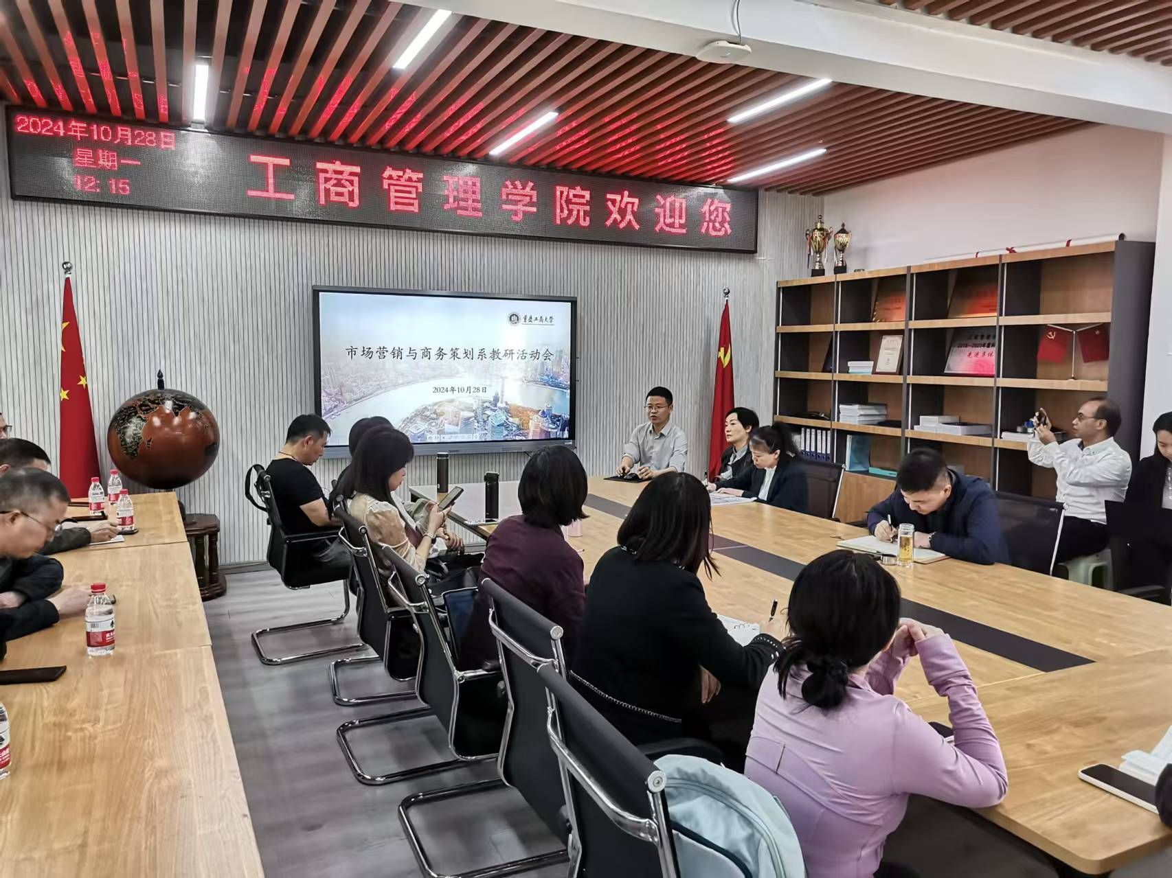 44118太阳成tyc城集团