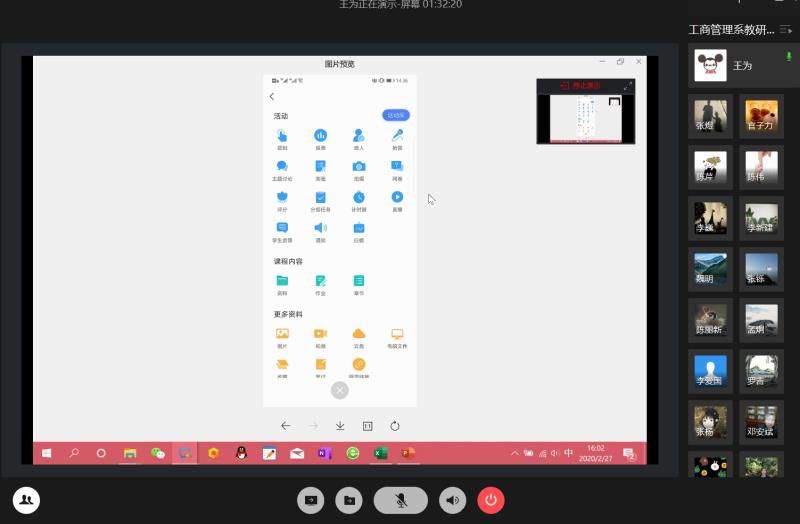 44118太阳成tyc城集团