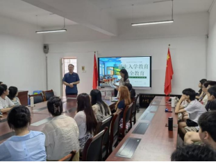 44118太阳成tyc城集团