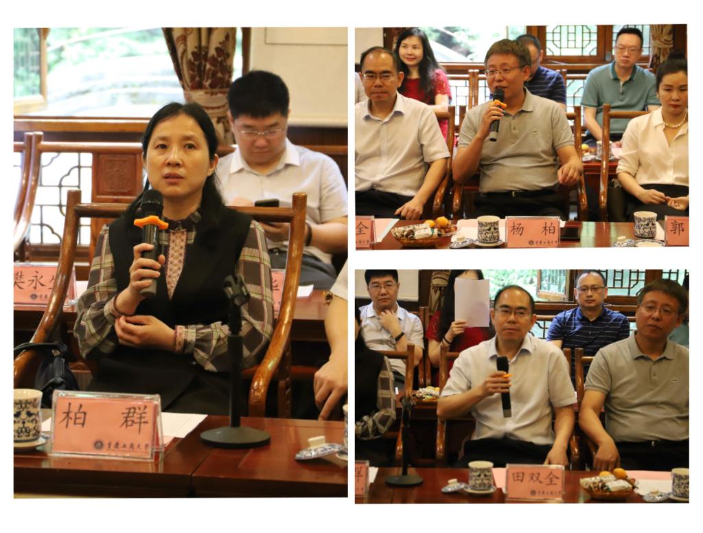 44118太阳成tyc城集团