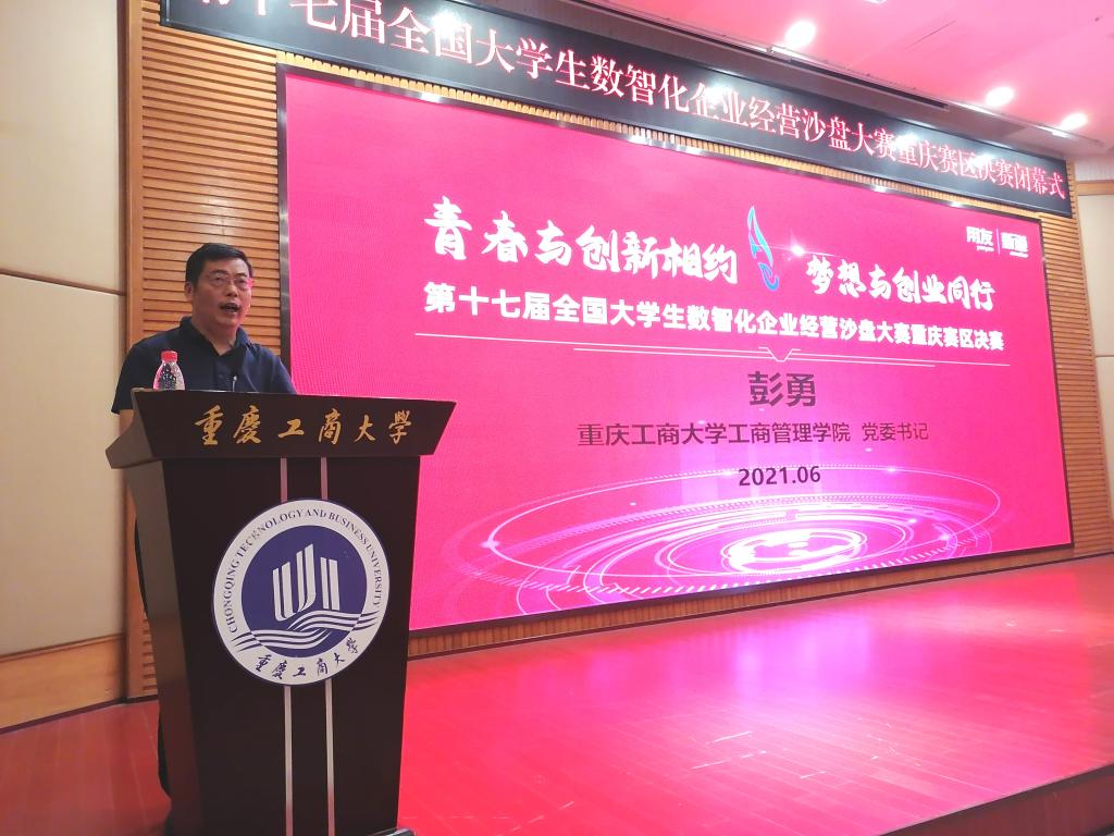 44118太阳成tyc城集团