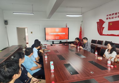 44118太阳成tyc城集团