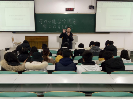 44118太阳成tyc城集团