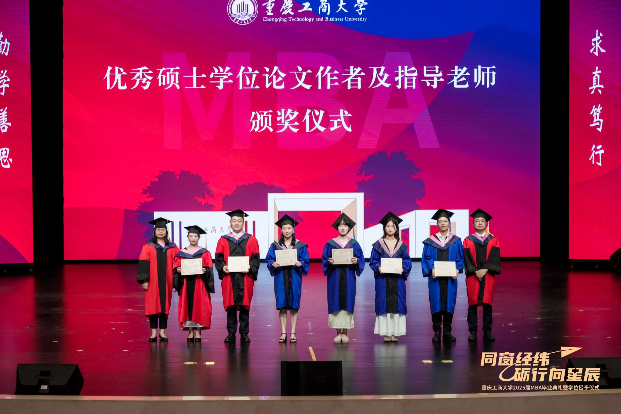 44118太阳成tyc城集团