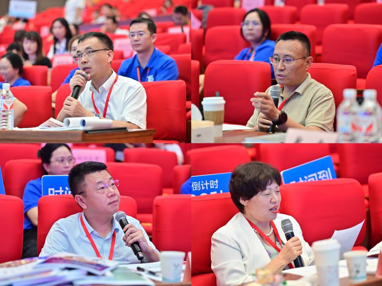 44118太阳成tyc城集团