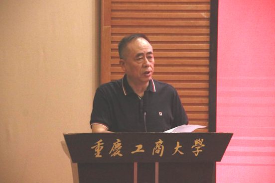 44118太阳成tyc城集团