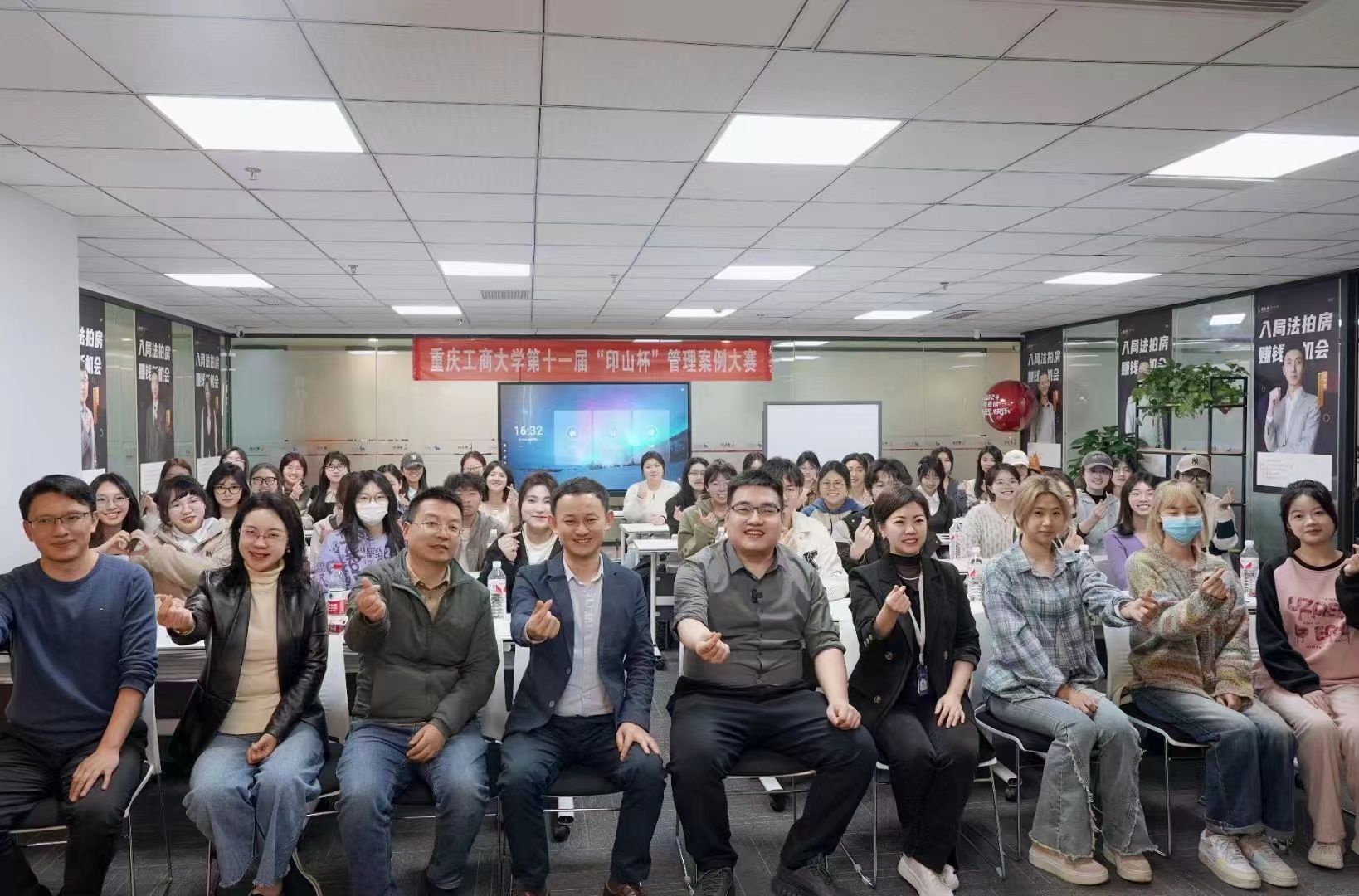 44118太阳成tyc城集团