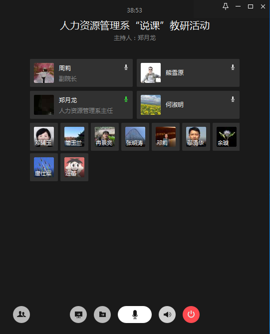 44118太阳成tyc城集团