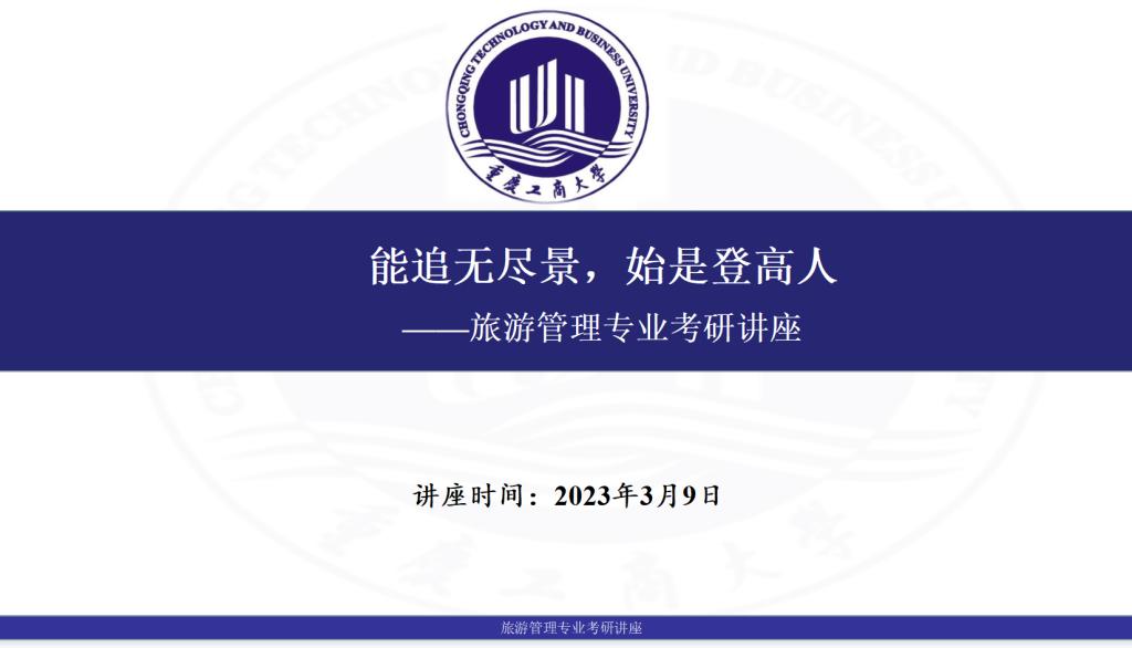 44118太阳成tyc城集团