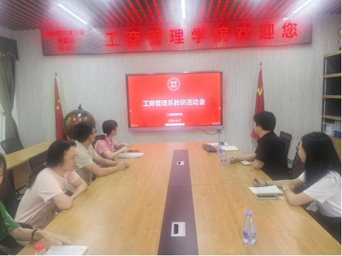 44118太阳成tyc城集团