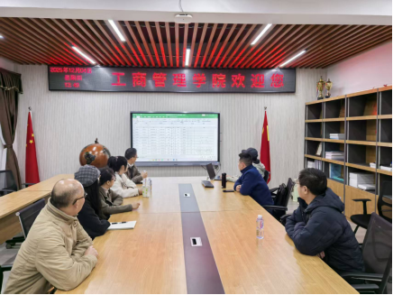 44118太阳成tyc城集团