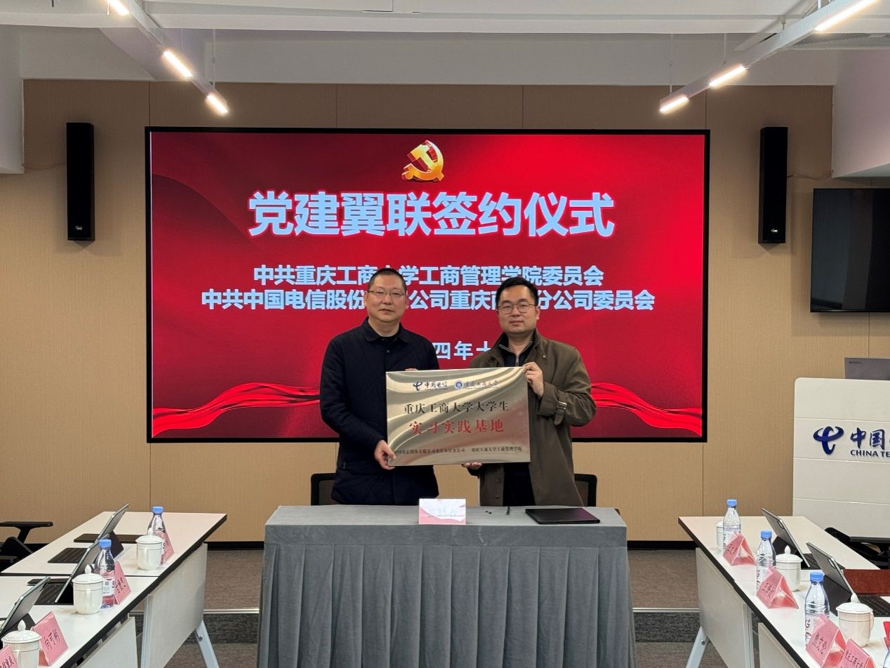 44118太阳成tyc城集团