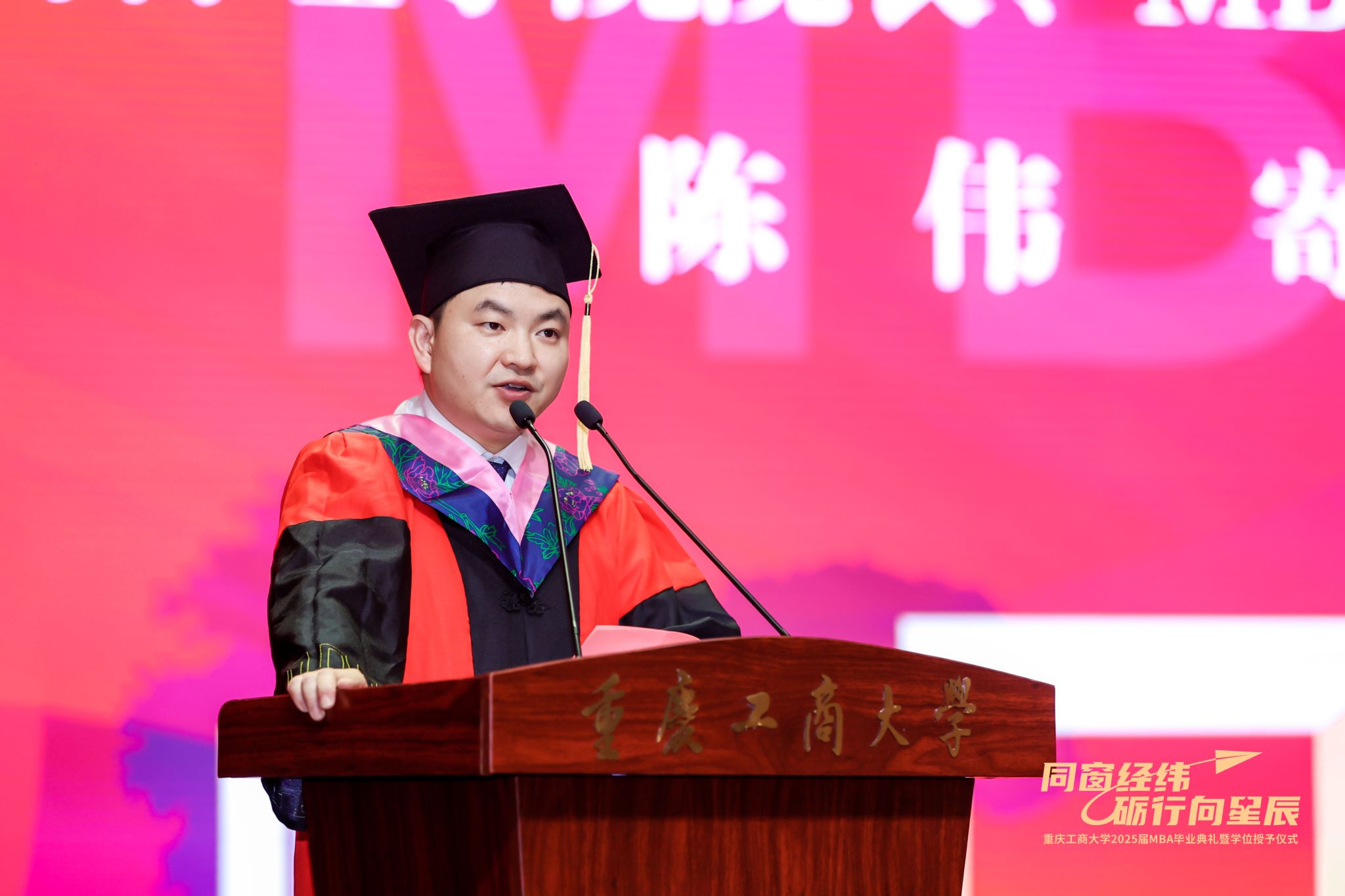 44118太阳成tyc城集团