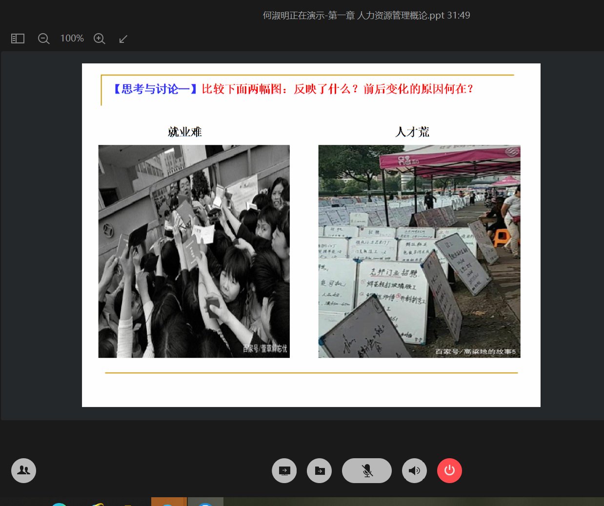 44118太阳成tyc城集团