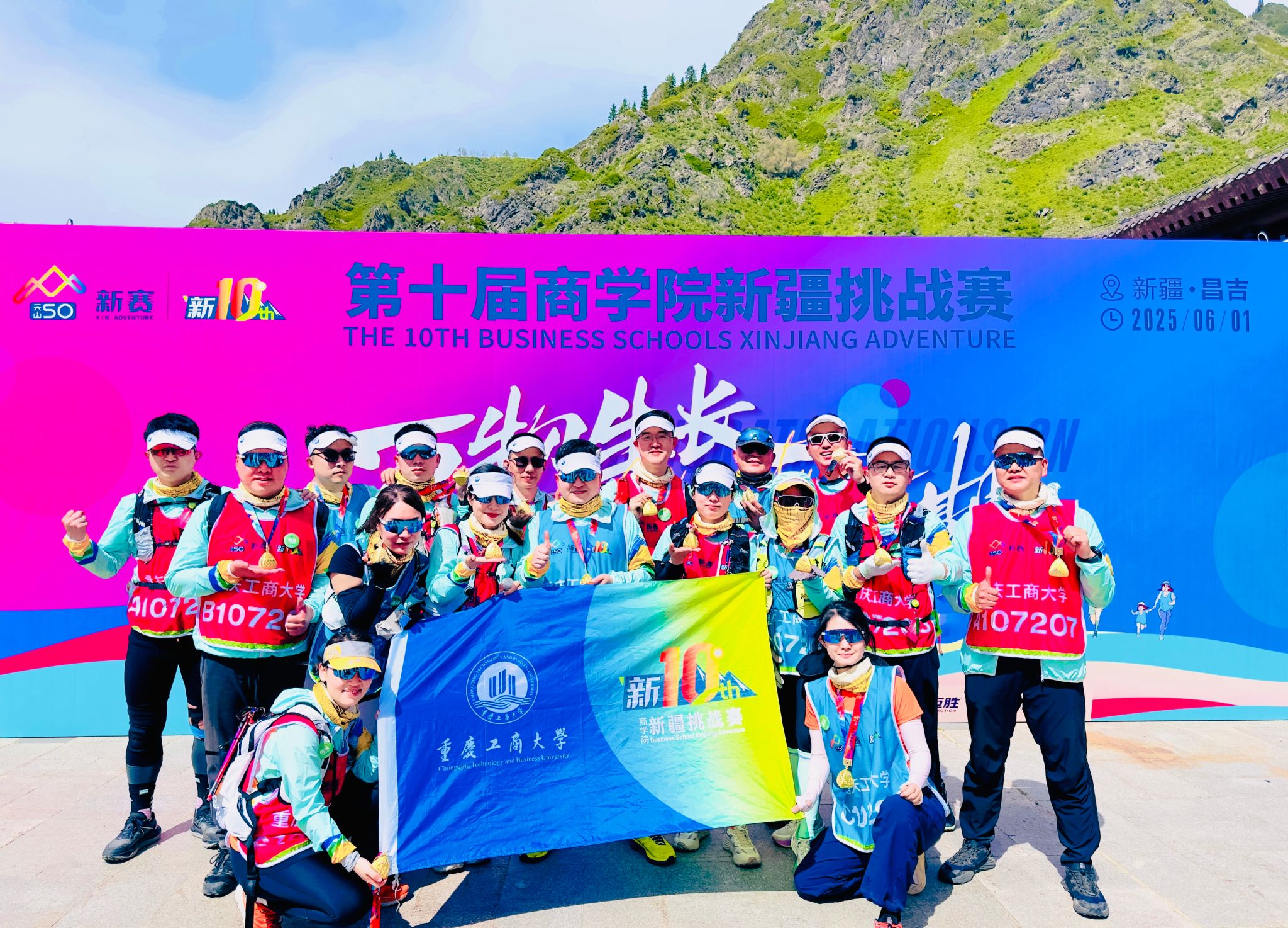 44118太阳成tyc城集团