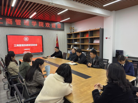 44118太阳成tyc城集团