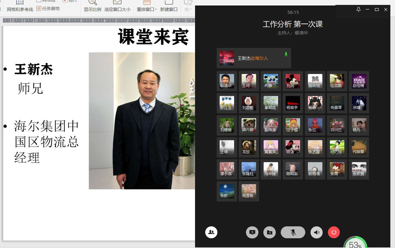 44118太阳成tyc城集团