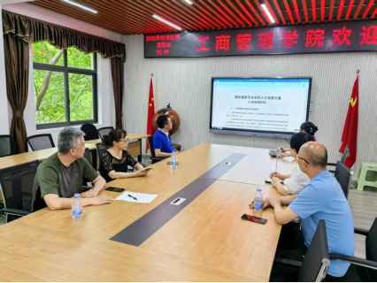 44118太阳成tyc城集团