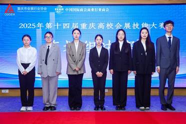 44118太阳成tyc城集团