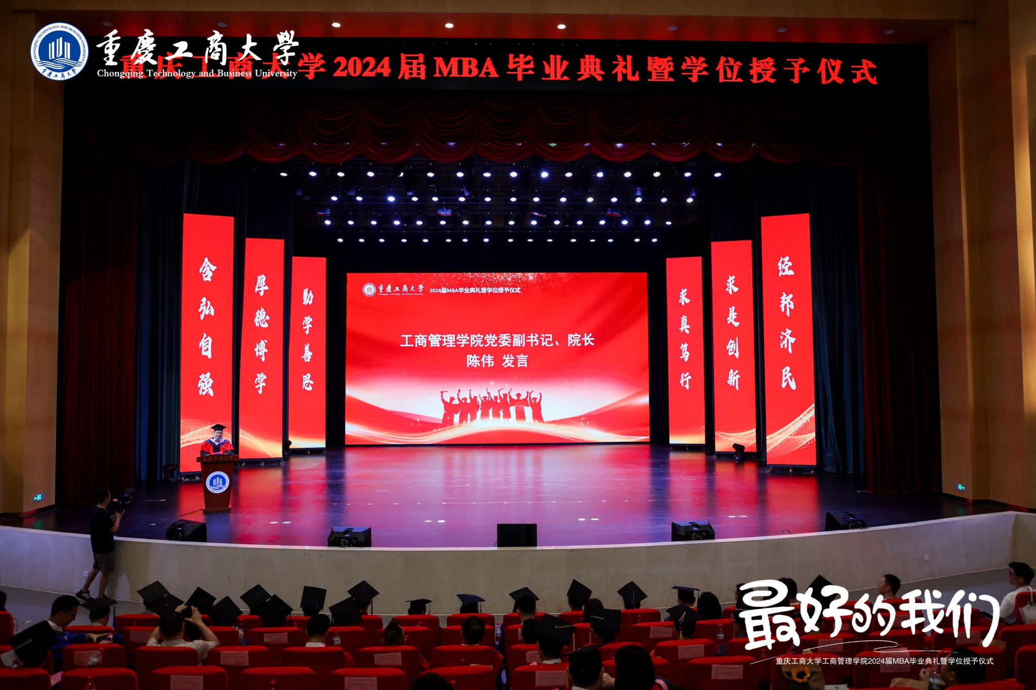 44118太阳成tyc城集团