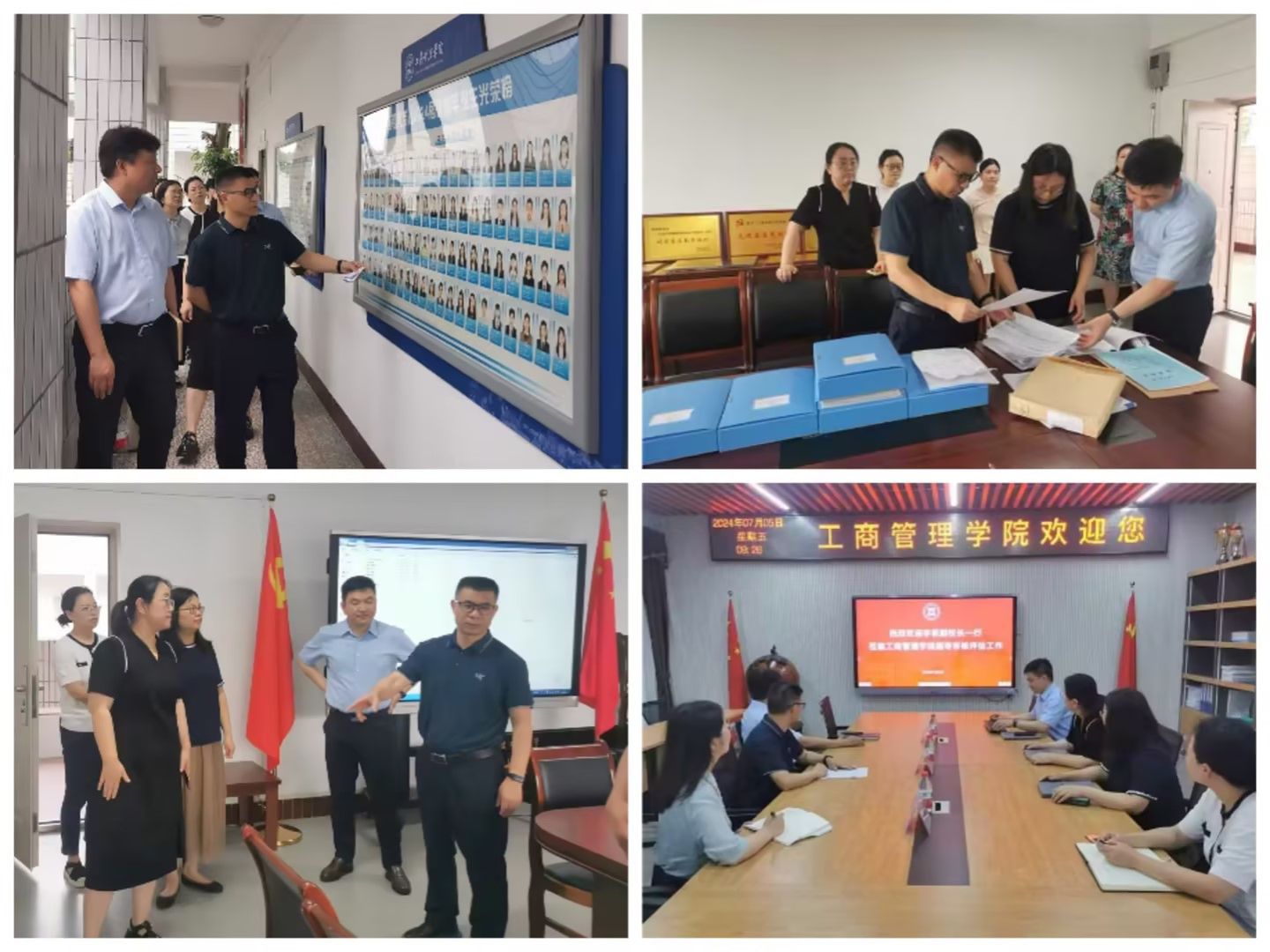 44118太阳成tyc城集团