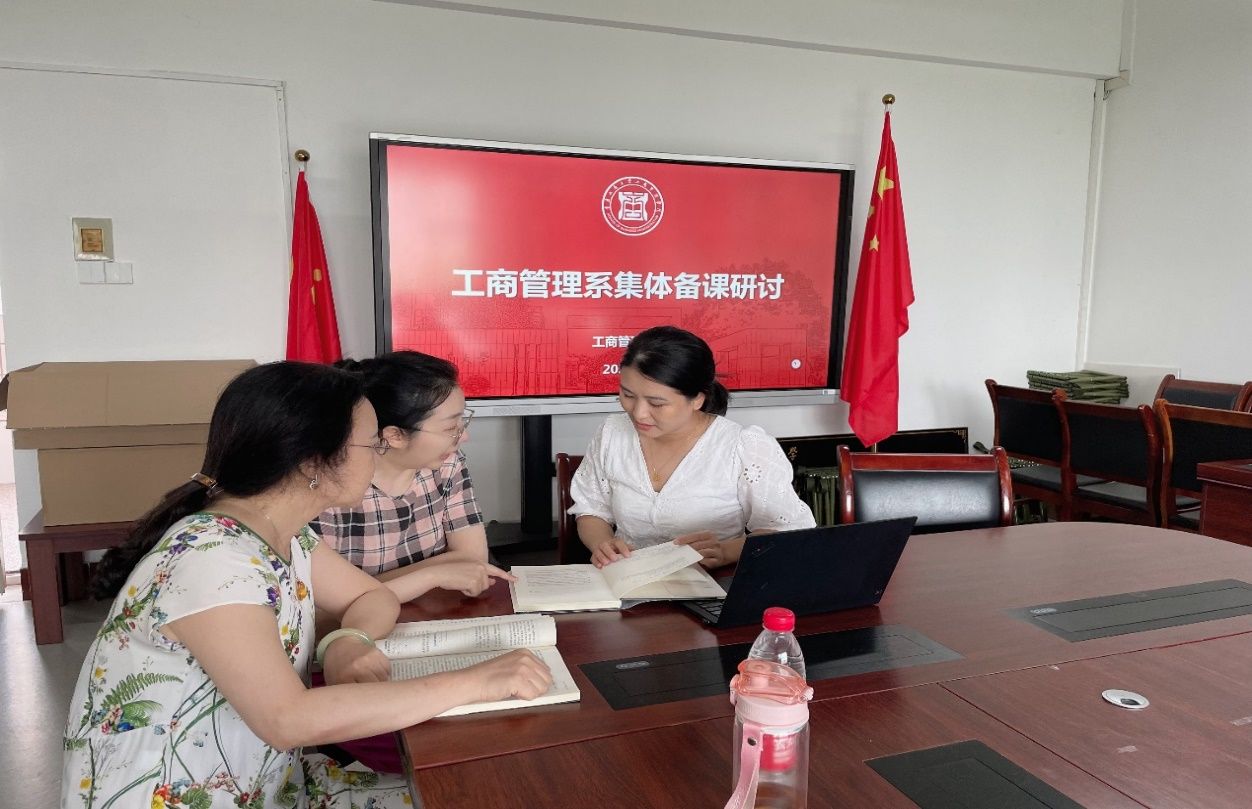 44118太阳成tyc城集团