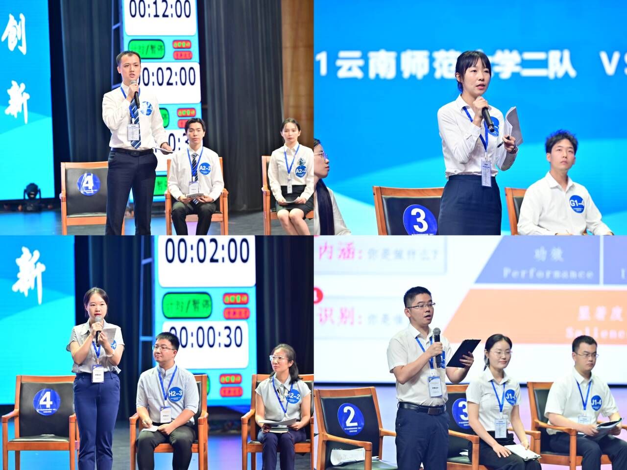 44118太阳成tyc城集团