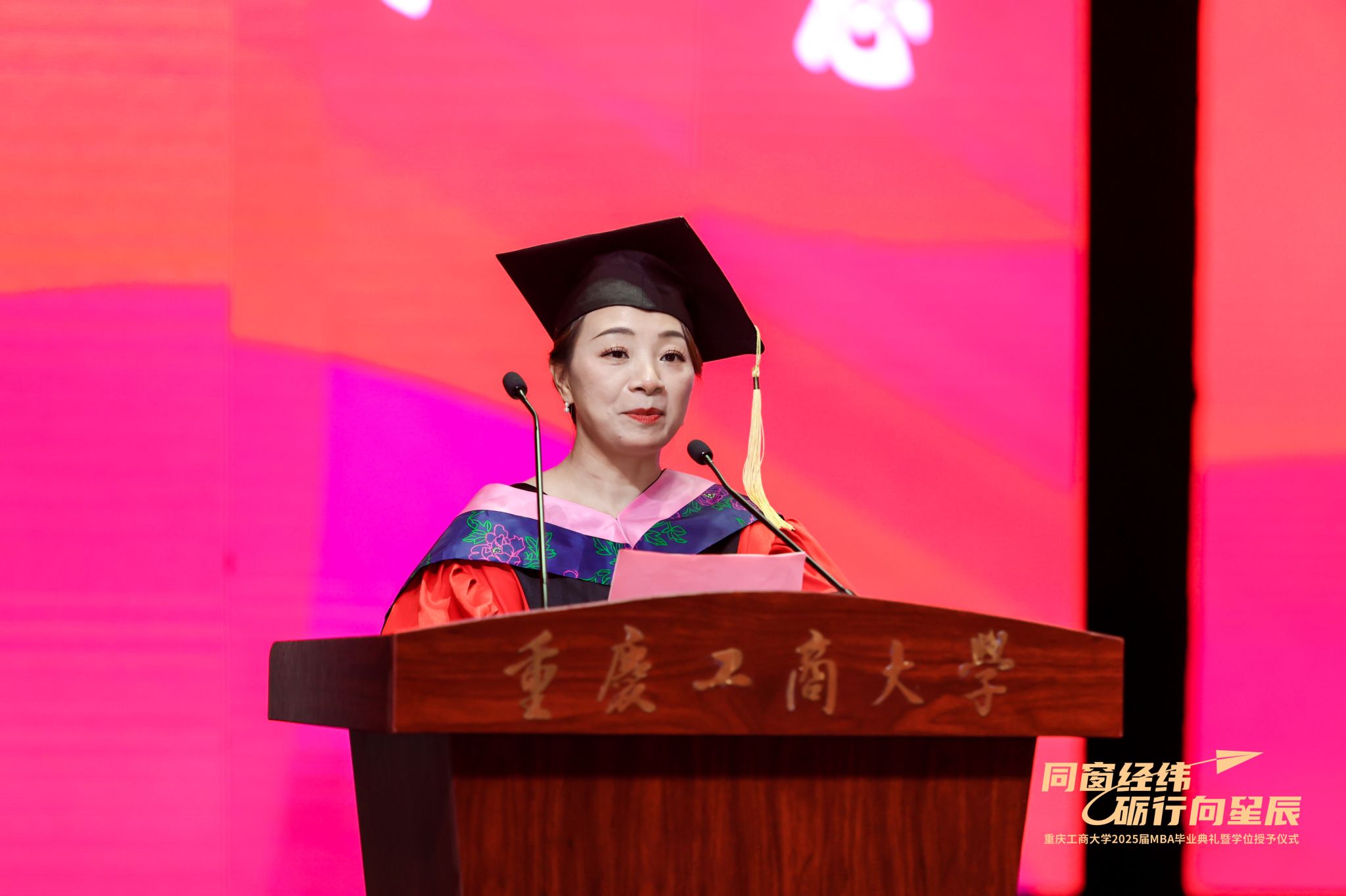 44118太阳成tyc城集团