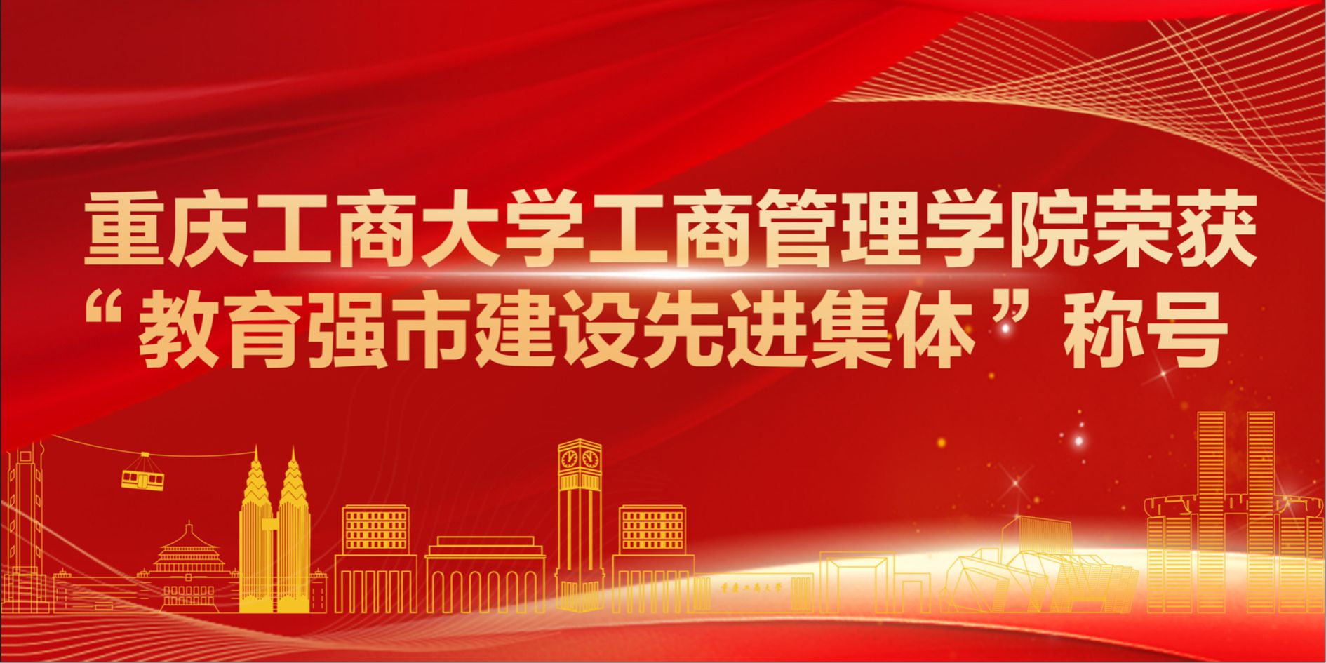 44118太阳成tyc城集团