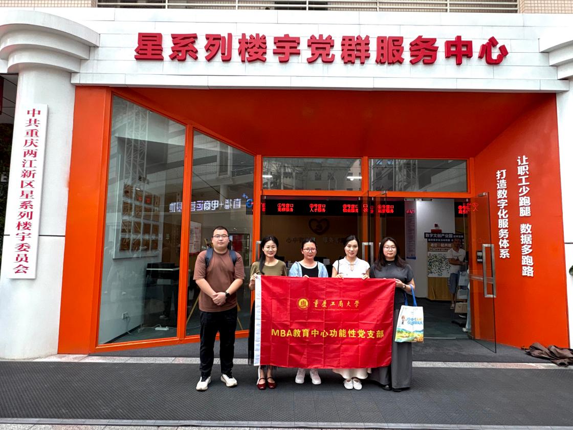 44118太阳成tyc城集团